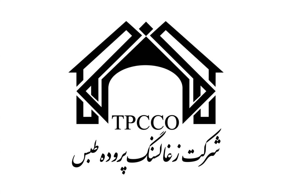 معادن زغال سنگ پروده طبس