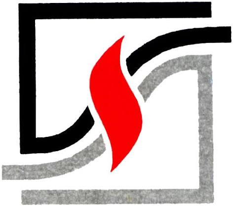 شرکت اکسید منیزیم سربیشه